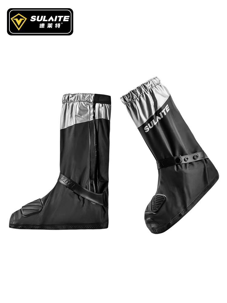 Cycling Gear For Women - SULAITE دراجة نارية أحذية المطر مقاوم