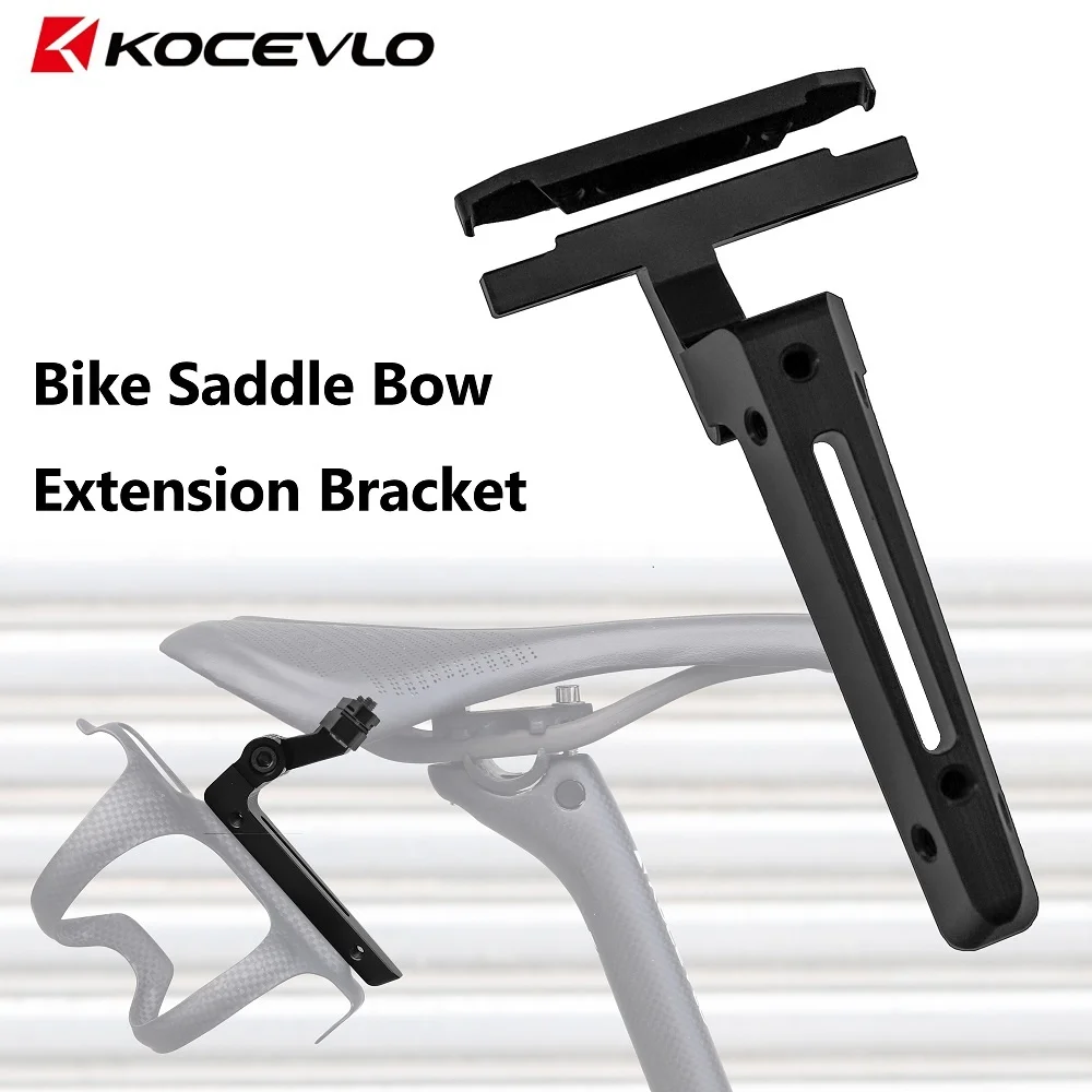 Cycling Gear Organizer - مقعد تمديد رف غلاية الدراجة من