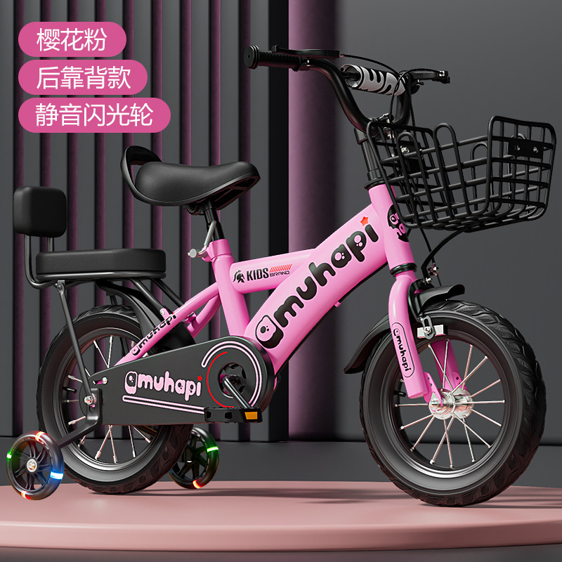 دراجة أطفال للأولاد والبنات من - مراجعة Cycling Gear Beginner وسعره