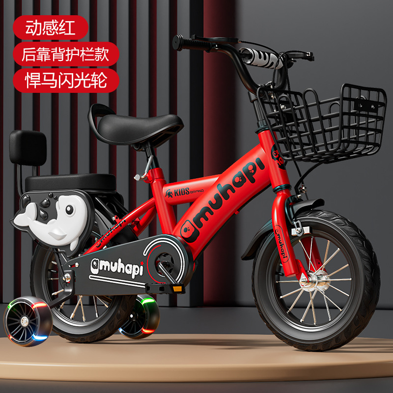 دراجة أطفال للأولاد والبنات من - مراجعة Cycling Gear Beginner وسعره
