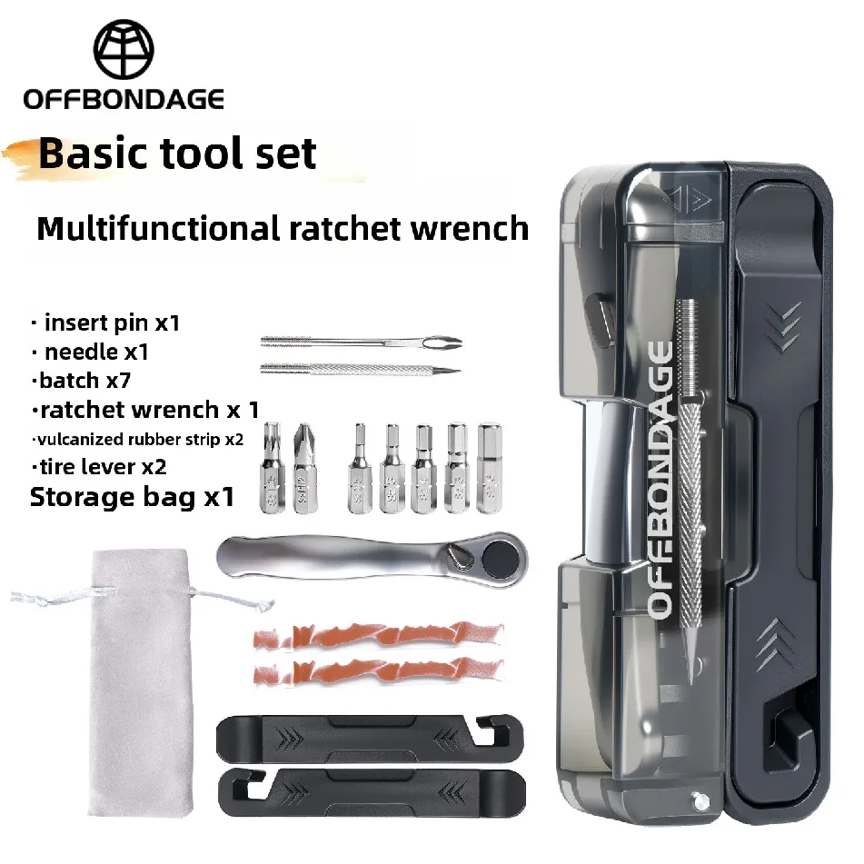 أدوات دراجات هوائية من OFFBOND - مراجعة Bicycle Repair Kit وسعره