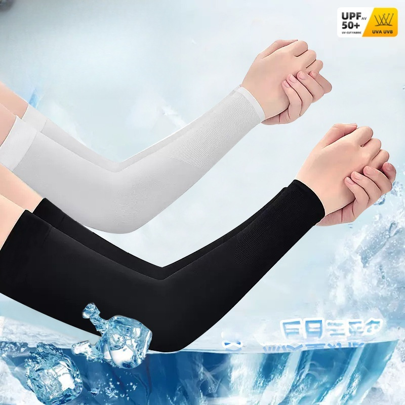 قطعتان من أكمام الذراع المصنوع - مراجعة Cycling Gear For Women وسعره