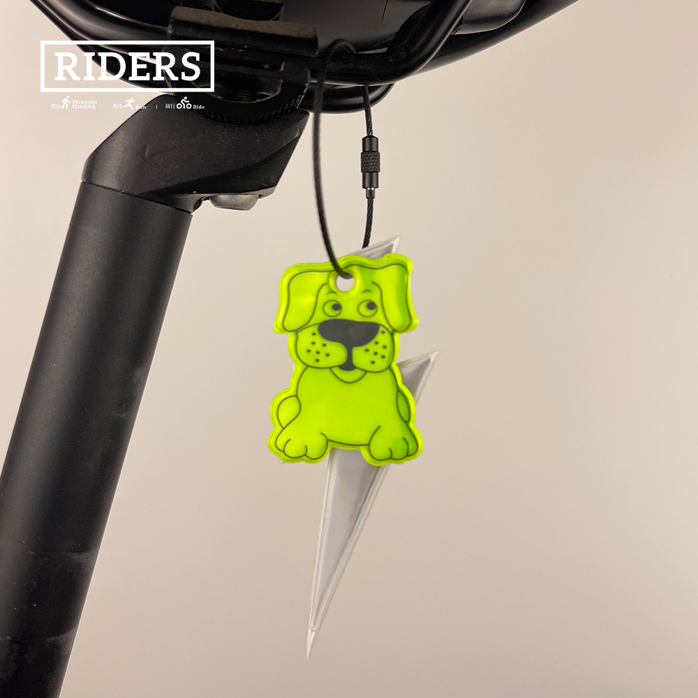 ليلة الدراجات تعكس قلادة دراجة - مراجعة Cycling Gear Organizer وسعره