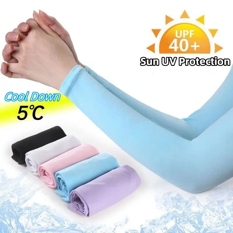 أكمام واقية من الحرير الجليدي  - مراجعة Cycling Gear For Women وسعره