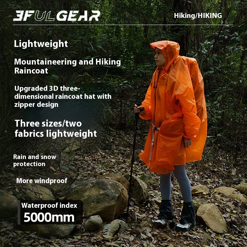 3F UL GEAR سستة معطف واق من ال - مراجعة Cycling Gear Pas وسعره