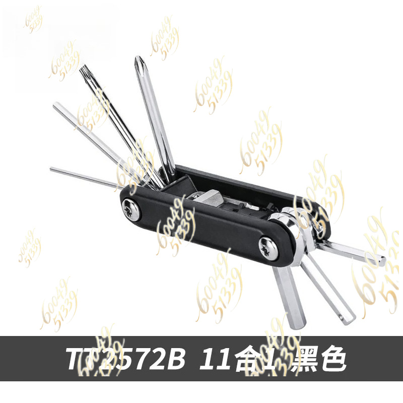 أداة إصلاح متعددة الوظائف للدر - مراجعة Bicycle Repair Kit وسعره