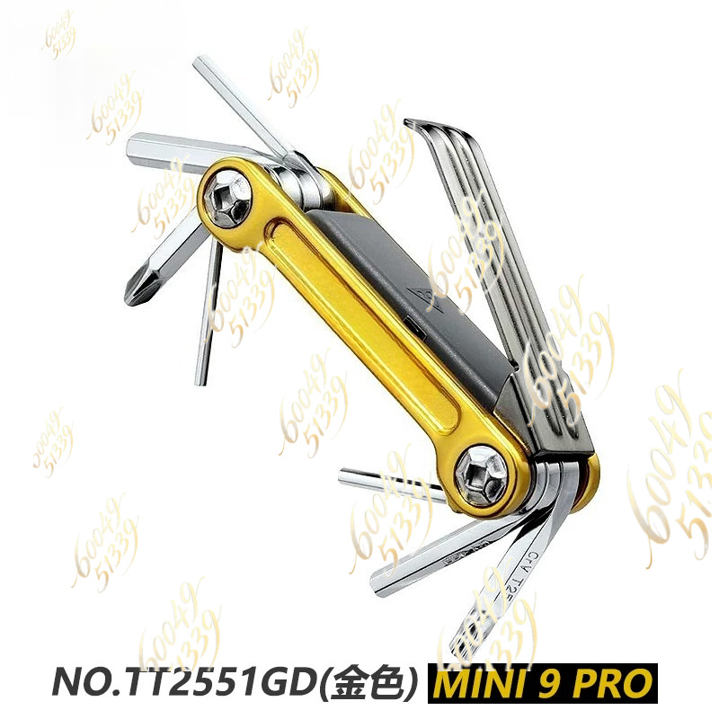أداة إصلاح متعددة الوظائف للدر - مراجعة Bicycle Repair Kit وسعره