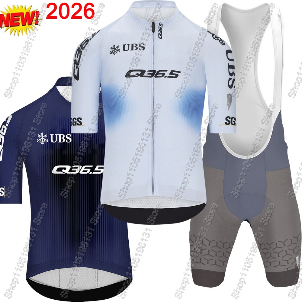 طقم قميص ركوب الدراجات Q36.5 ل - مراجعة Cycling Gear Clothing وسعره