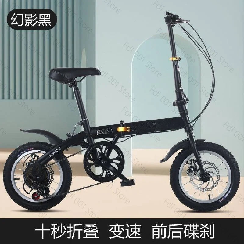 دراجة قابلة للطي بالجملة مقاس  - مراجعة Cycling Gear For Commuting وسعره