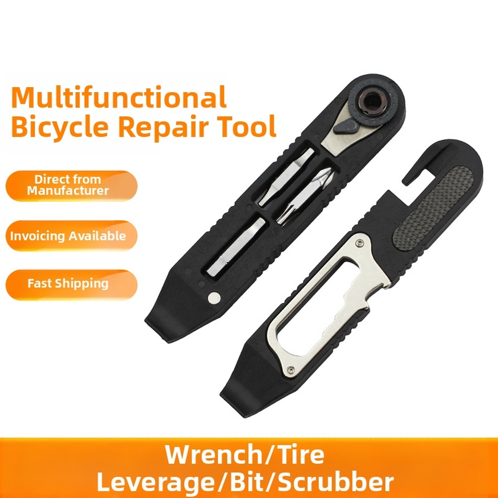 طقم أدوات إصلاح الدراجات المحم - مراجعة Bicycle Repair Kit وسعره