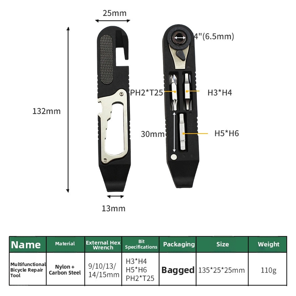 طقم أدوات إصلاح الدراجات المحم - مراجعة Bicycle Repair Kit وسعره